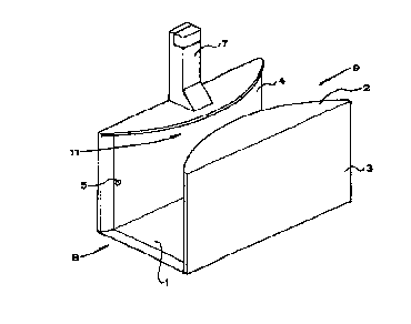 Une figure unique qui représente un dessin illustrant l'invention.